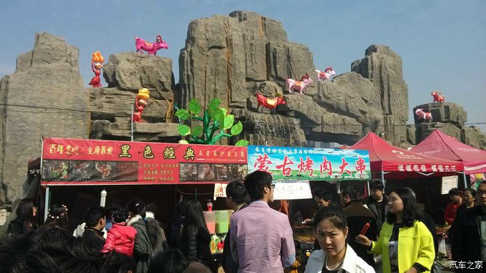 正月十五的西双塘庙会