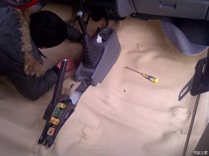 【图】过了春节,给爱车化化妆——铺地胶_北斗星论坛_汽车之家论坛