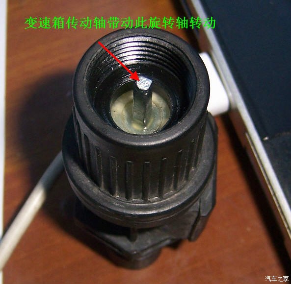 【图】diy:更换车速传感器_乐驰论坛_汽车之家论坛