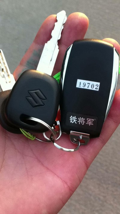 我的也是铁将军,但是没折叠钥匙