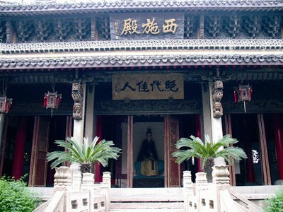 2015春节浙江省仙都,丽水,泰顺,温州自驾游(18--22)