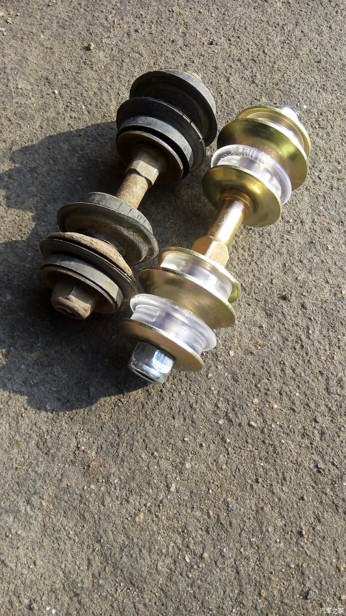 diy换前平衡杆小吊杆解决前轮咕隆格楞及各种异响声已解决完毕