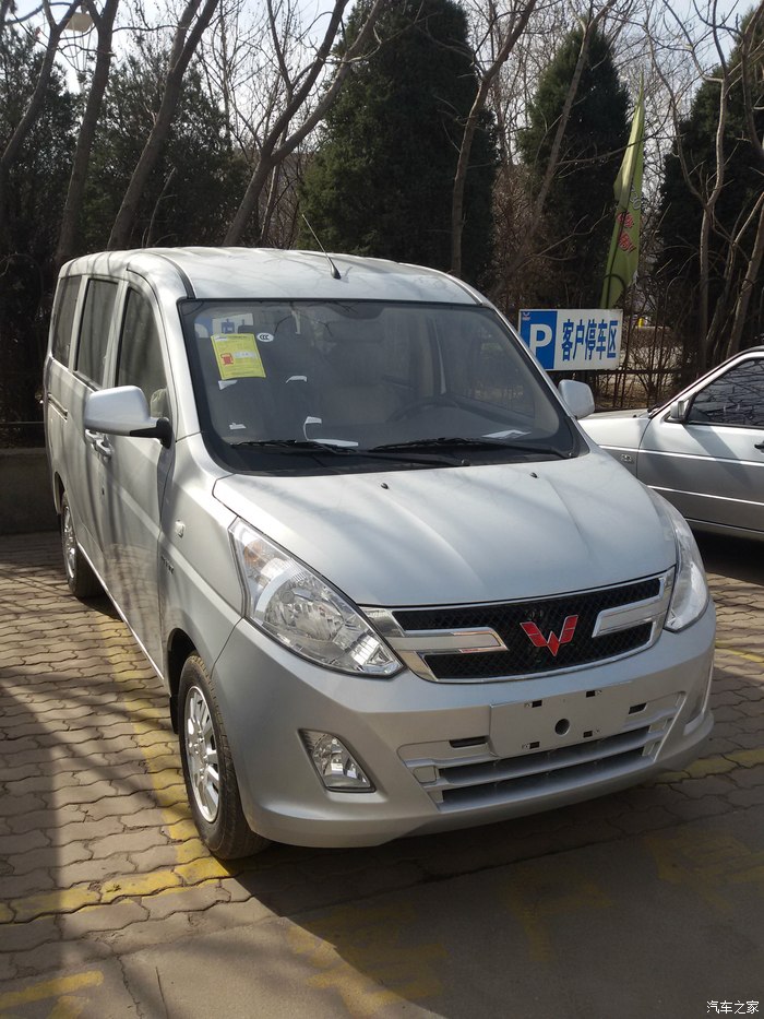 五菱宏光v15l顶配提车用车分享新人求精