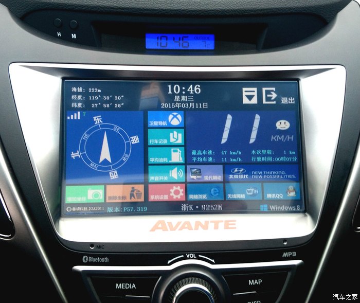 朗动原车导航可以换系统吗?