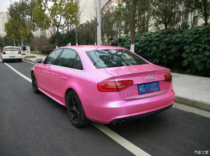 谁有粉红色的a4啊?急用
