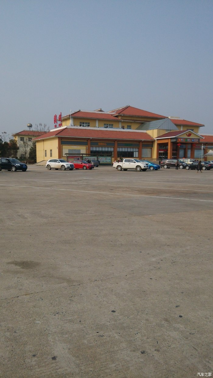 湖北随州服务区休息加点开水!