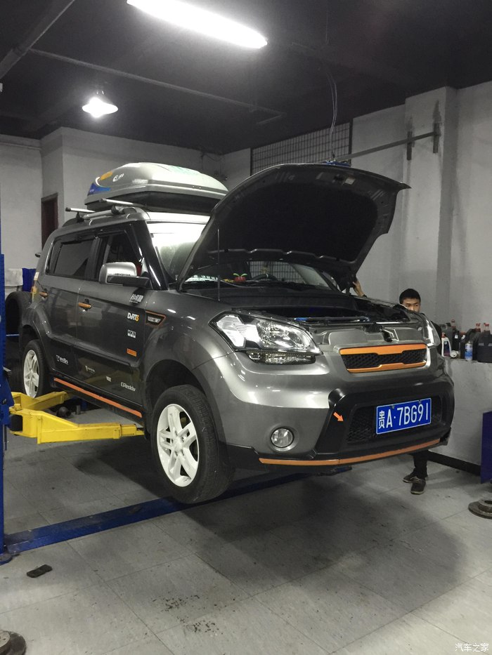 起亚秀尔动力改装