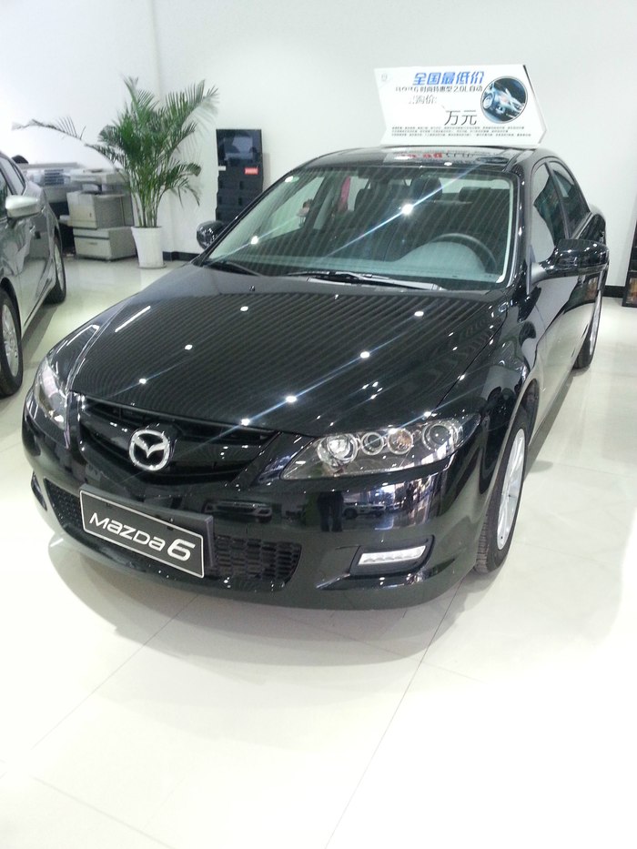 首保之前的黑色马自达62013款自动时尚20字字肺腑求认证