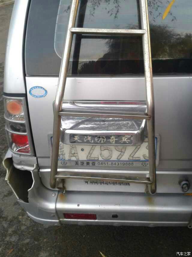 夏利还有这款车啊,第一次看到