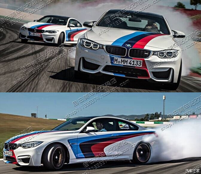 宝马x5车身拉花