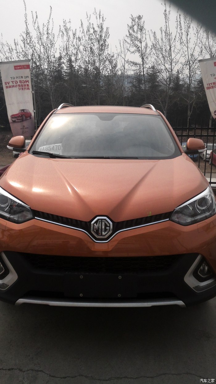 2.0t顶配与1.5t顶配!_名爵6/名爵6新能源论坛_汽车之家论坛