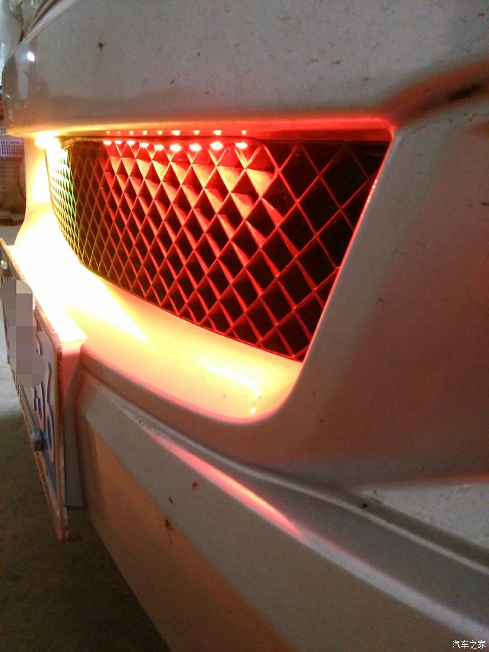 【图】改小灯,七彩跑马灯.之前帖子修改_五菱荣光论坛_汽车之家论坛