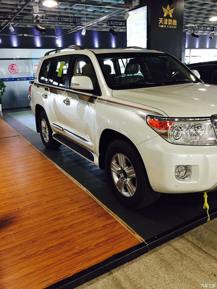 2015款兰德酷路泽4000限量版