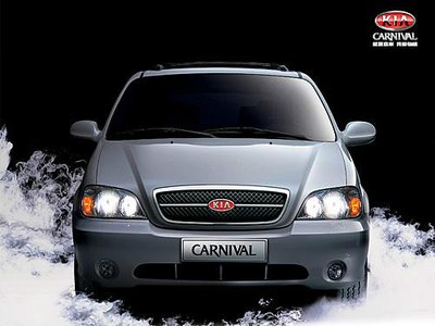 昨天开了起亚嘉华,难道是因为车型太老了?