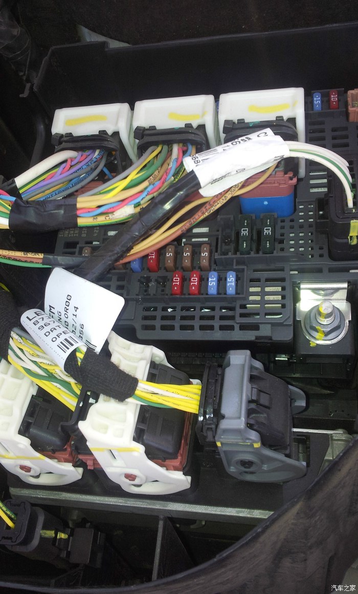 检查汽油泵保险20a