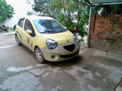 熊猫2015款超q的大包围