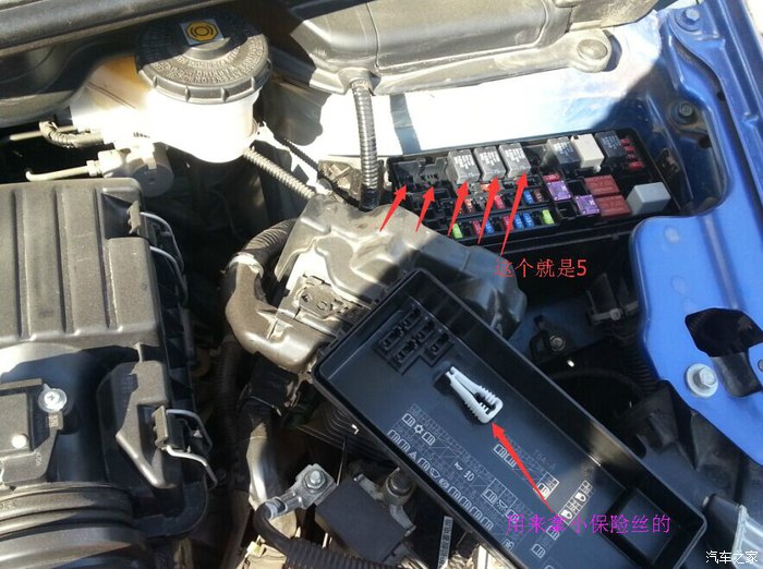 针对部分车友安装日行灯延迟关闭的接线解决方案!