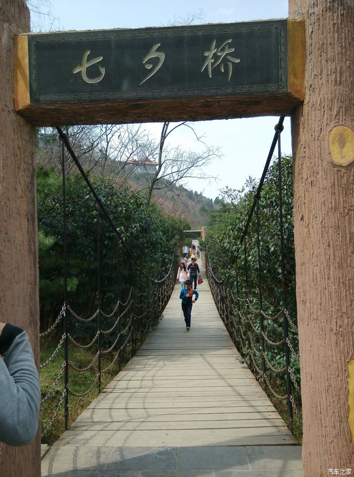 【小齐游记】悦翔v3大秦军团欢乐骊山一日游!