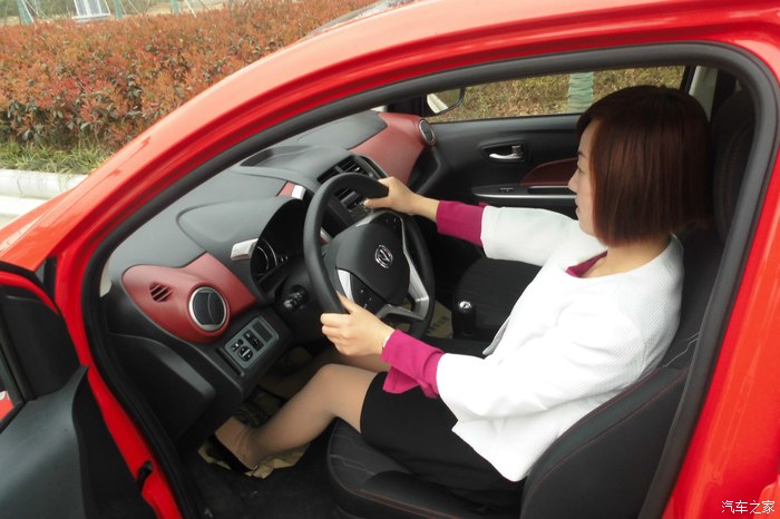 求精_奔奔论坛_汽车之家论坛