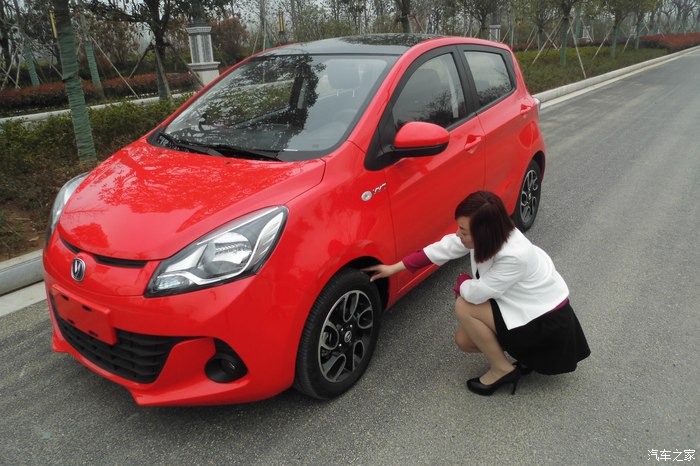 求精_奔奔论坛_汽车之家论坛