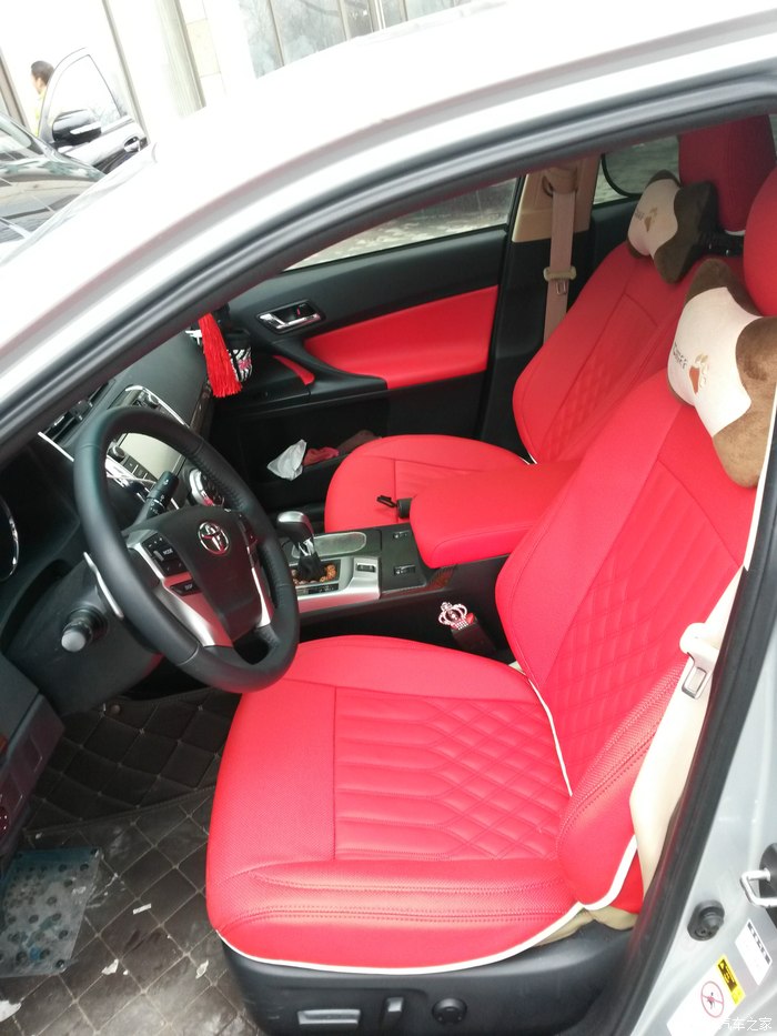 【图】淫魔改大红色内饰 骚爆了._锐志论坛_汽车之家论坛