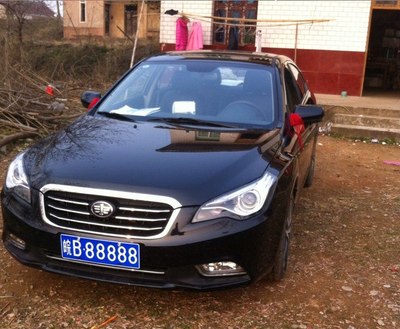 给我的五啊哥配个好牌