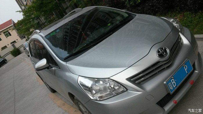 逸致论坛_汽车之家论坛