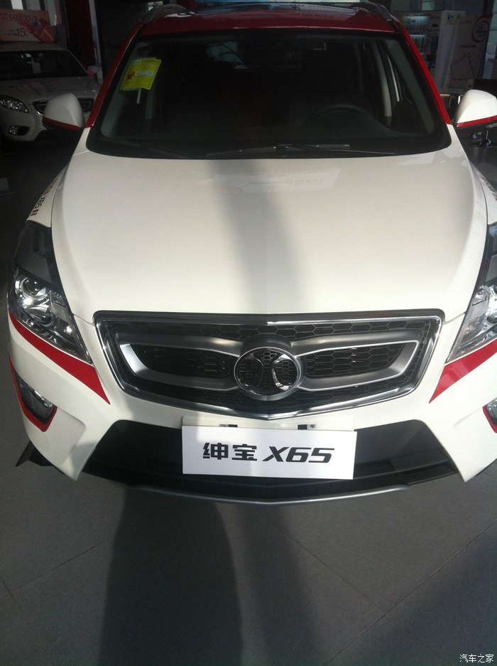 期盼已久的绅宝家族新成员绅宝x65终于到店啦