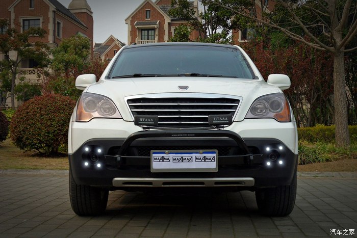 荣威w5改装一新款荣威w5前杠改装作业完美解决日行