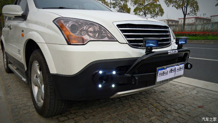 《荣威w5改装一》新款荣威w5前杠,改装作业,完美解决日行