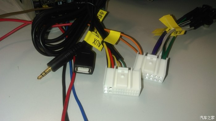 【图】cd机废物利用改家用----新手作业(更新帖)_悦动论坛_汽车之家