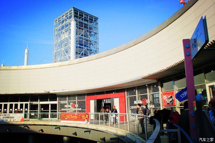 春节前日本游之丰田会馆122张图片