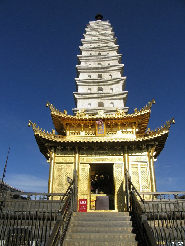 年纪都不小,合计二百六.