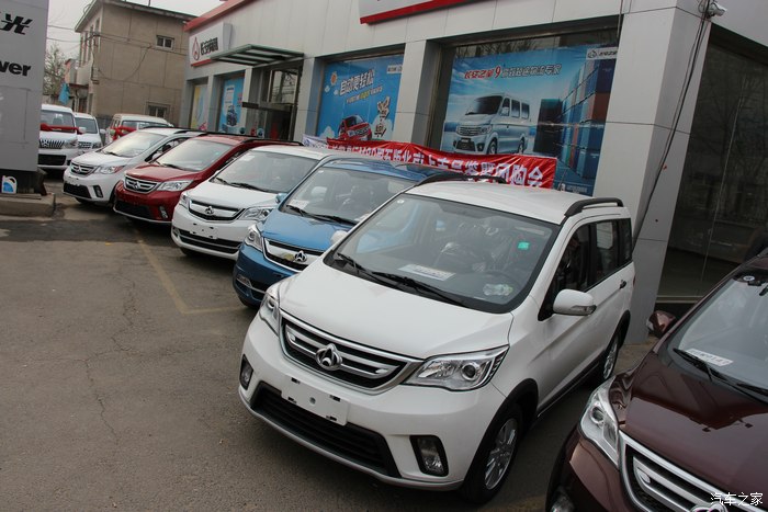 春暖花开北京欧力威多图详细大团购