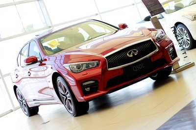 骚红大奇瑞到家,忍不住先来一发!求认证!