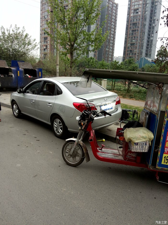 乐鱼体育- 乐鱼体育官网- 乐鱼体育APP- 世界杯指定体育平台《军报每天读》20210819
