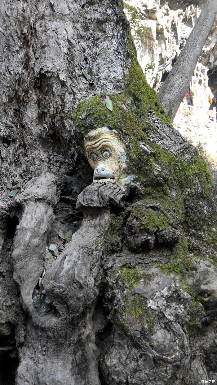 陕西cs75车友俱乐部西乡一日游七太白洞