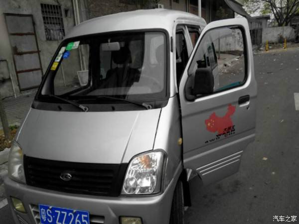 【图】宗申通宝面包车_福瑞达论坛_汽车之家论坛