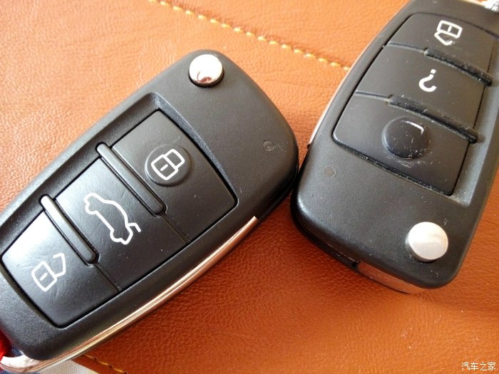 申精,陆风x8,钥匙,防盗芯片,遥控匹配,4s价格诸事!