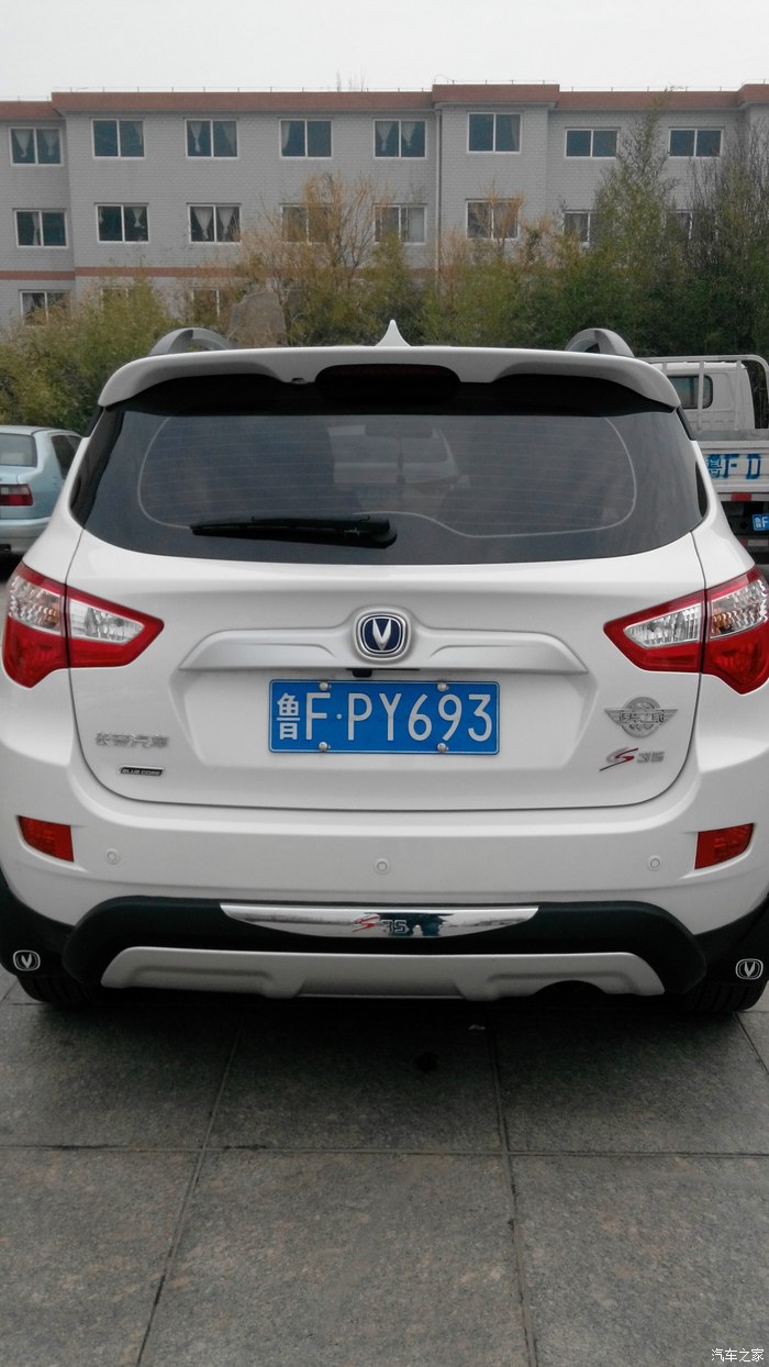 长安cs35论坛_汽车之家论坛