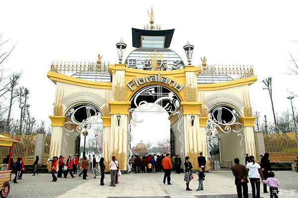 清明节开c3大白去小旅游