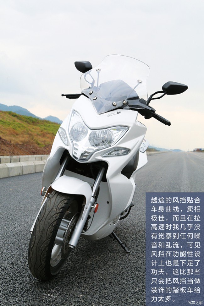 光阳弯道情人150acc是水冷发动机吗可以跑长途不