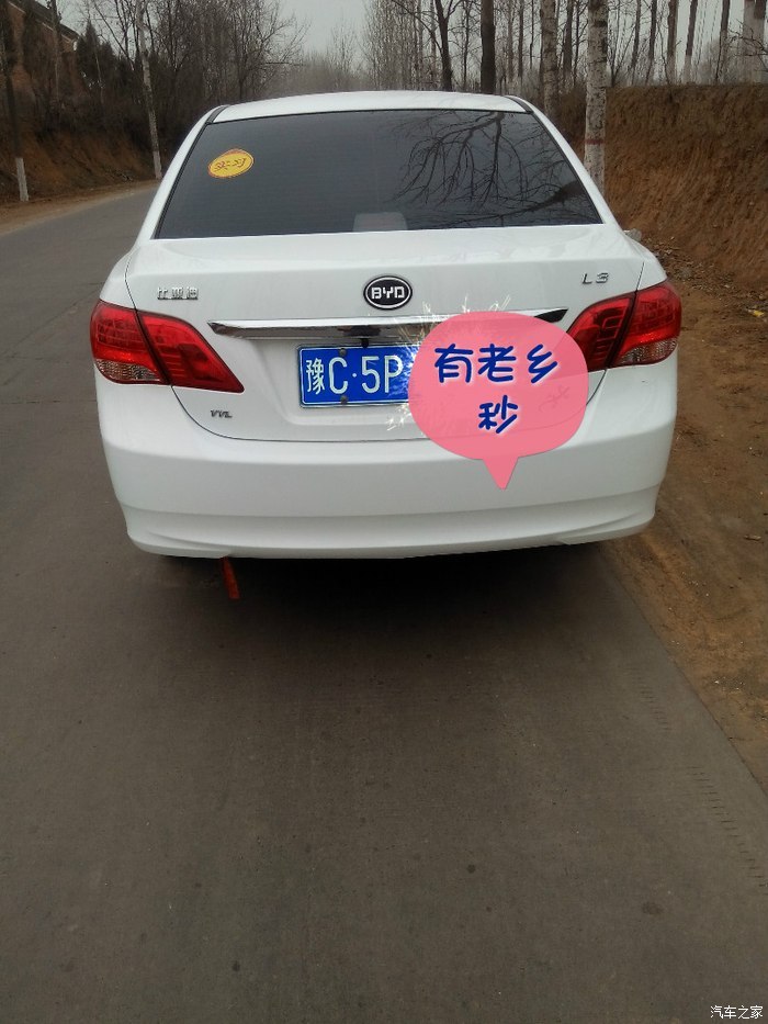 大神们进来看看,小白有事问大神们遇到过这么