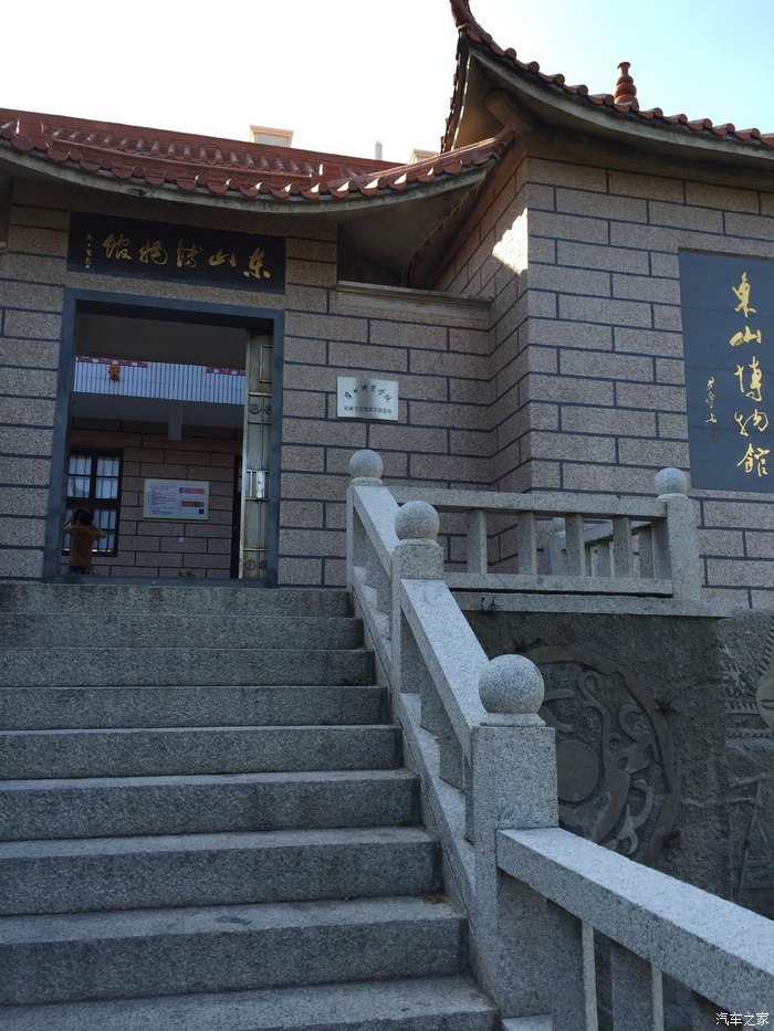 清明东山岛两日游
