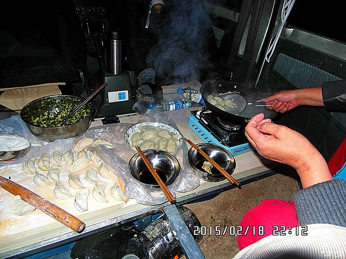 晒破,晒穷,驾板车的一次狂奔