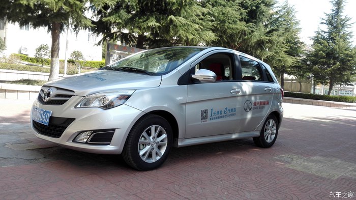 初次体验北汽ev150纯电汽车