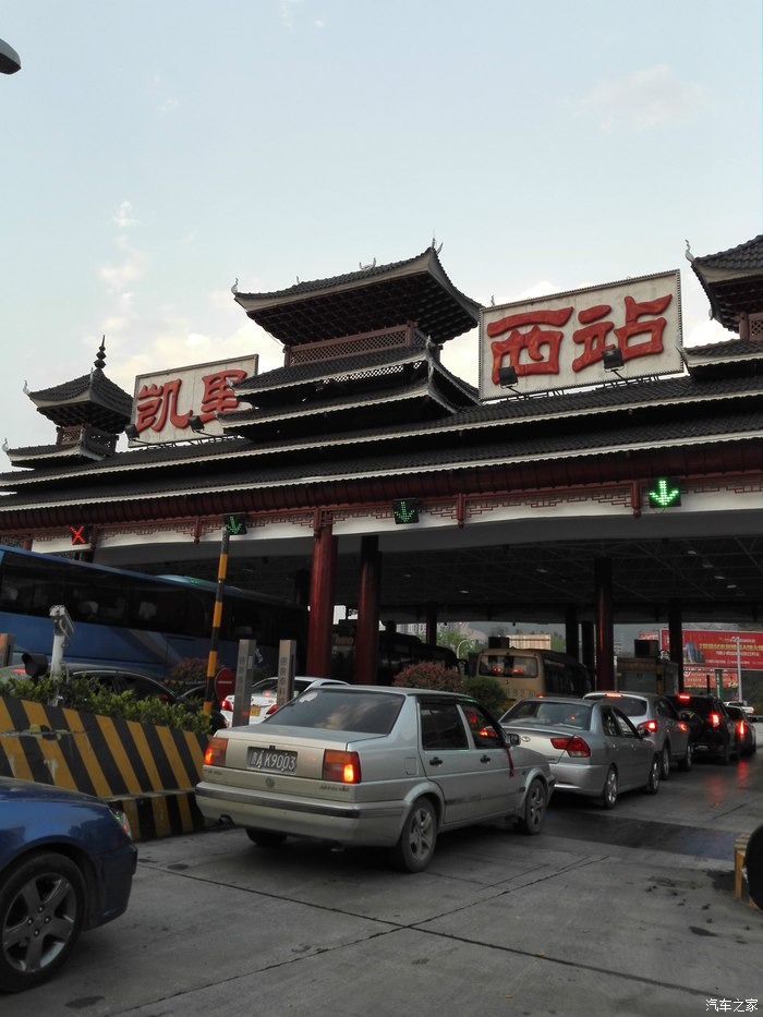 4291km自驾游岳阳贵阳昆明大理丽江曲靖凯里凤凰岳阳