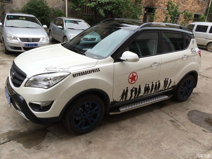 回复: 169 长安cs35论坛 【四川cs35车友会群】又一个骚b格的极光改装