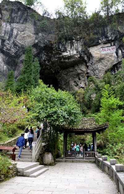 【小伊游记】清明开心自驾大武陵,探秘重庆酉阳《桃花源》!