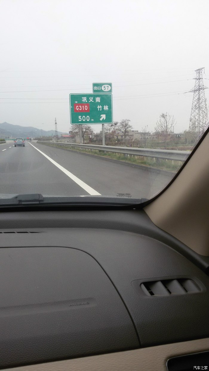 清明踏青游巩义青龙山康百万庄园